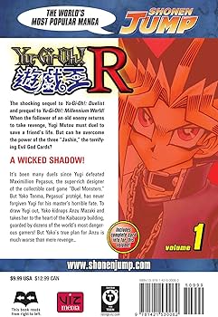 Amazon | Yu-Gi-Oh! R, Vol. 1 | Takahashi, Kazuki, Ito, Akira